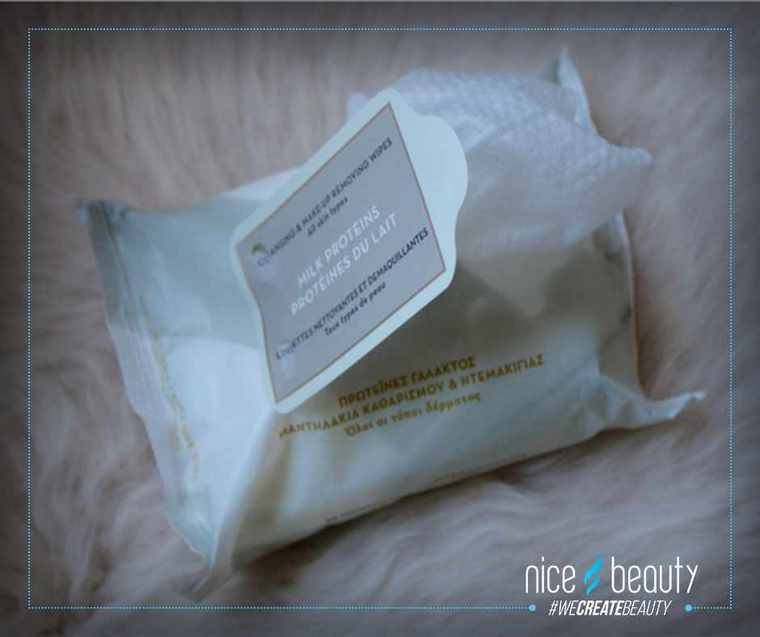 Een snelle en makkelijke make-up remover!