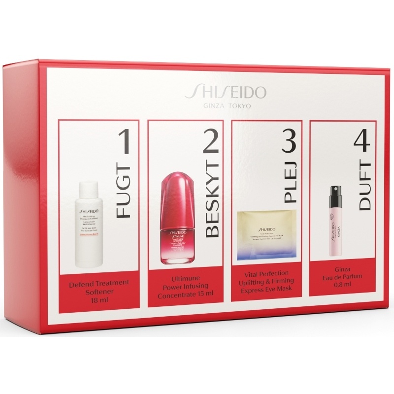 Shiseido Hostess Gift Set (Limited Edition) thumbnail