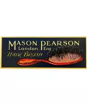 Mason Pearson Brush Bristle & Nylon (BN2)