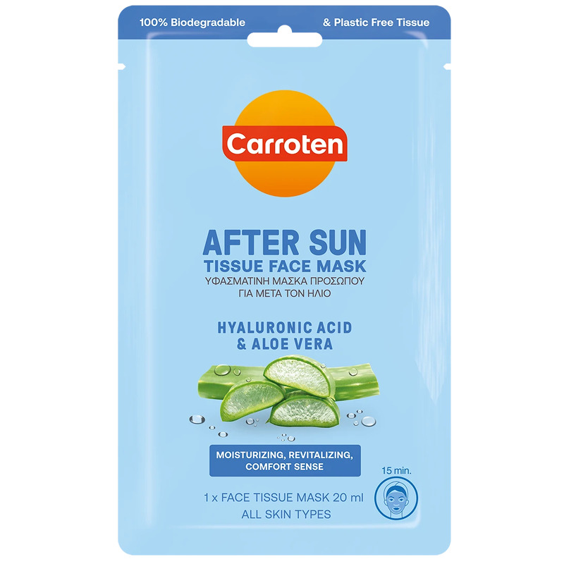 Carroten - After Sun Tissue Mask