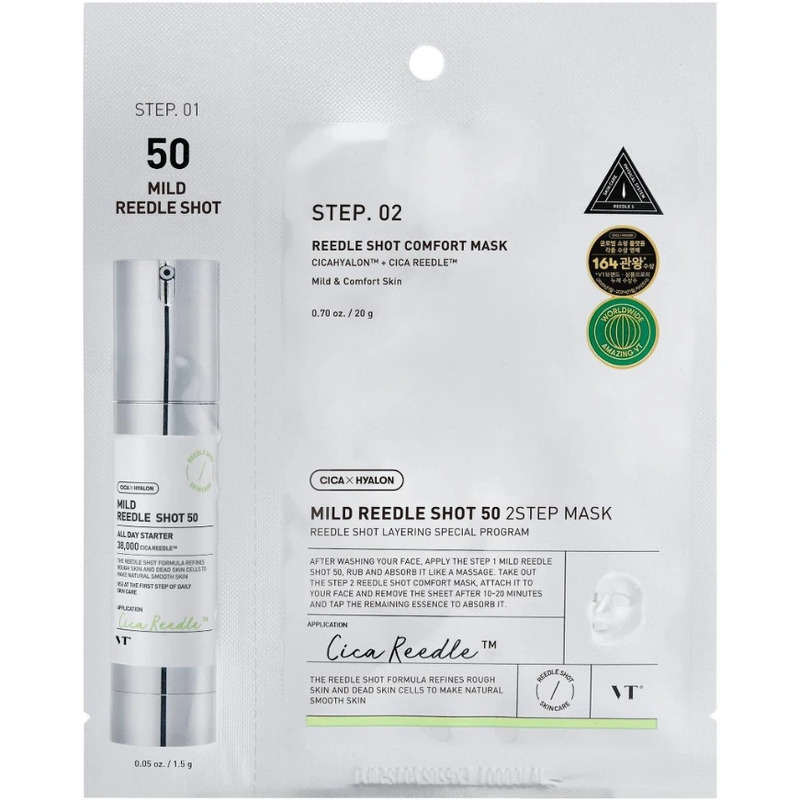 VT Cosmetics Mild Reedle Shot 50 2-Step Mask 1 pieces