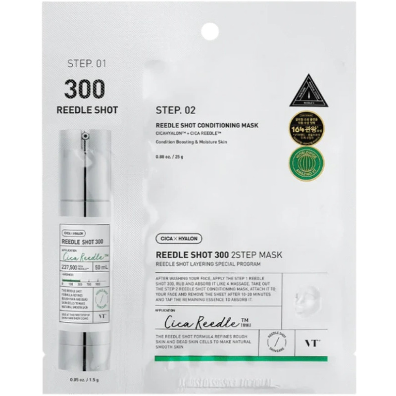 VT Cosmetics Reedle Shot 300 2-Step Mask 1 pieces