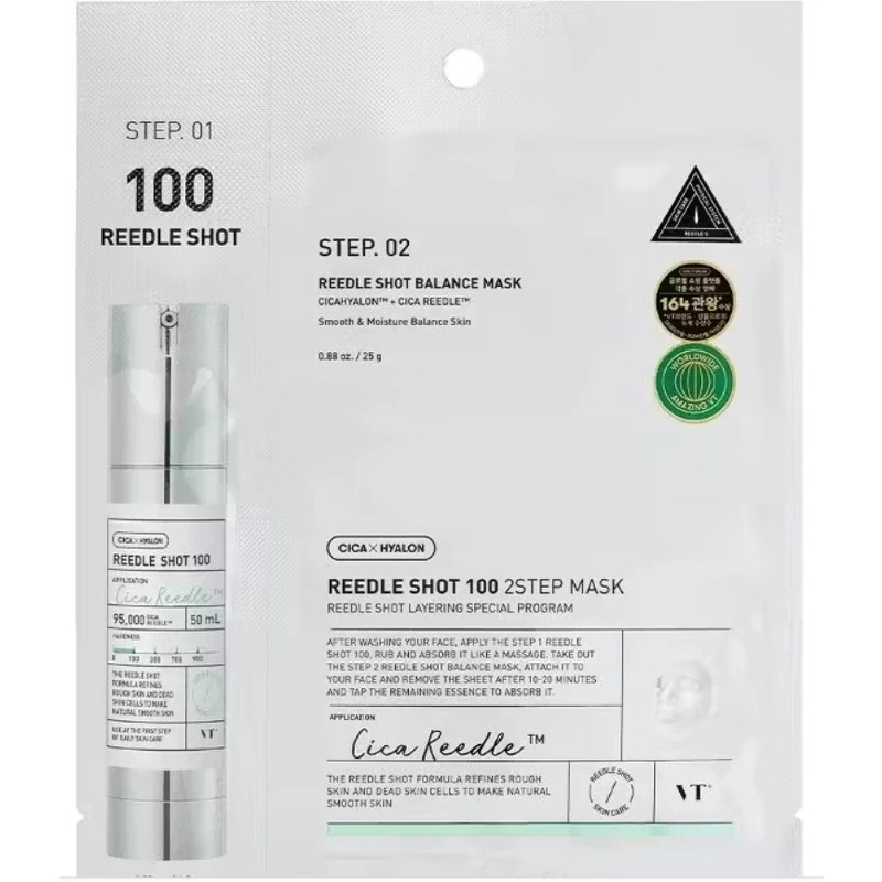 VT Cosmetics Reedle Shot 100 2-Step Mask 1 pieces
