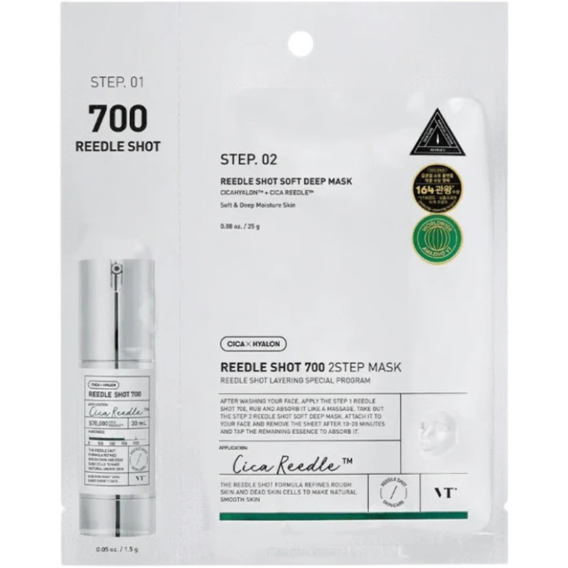 VT Cosmetics Reedle Shot 700 2-Step Mask 1 Piece 26.5 g