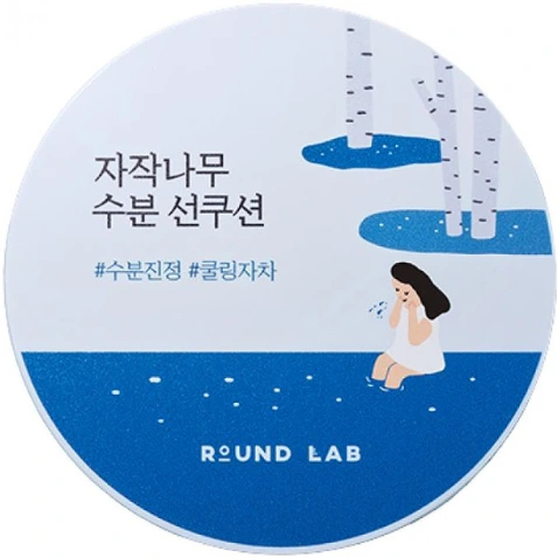 Round Lab Birch Juice Moisturizing Sun Cushion SPF 50+ PA++++ 15 g