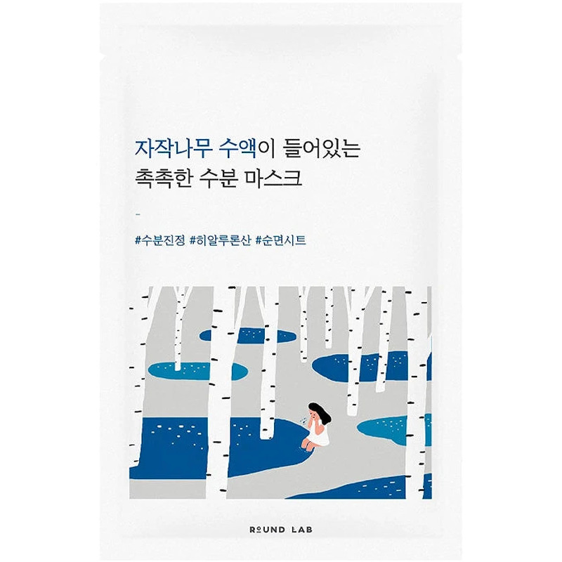 Round Lab Birch Juice Moisturizing Mask