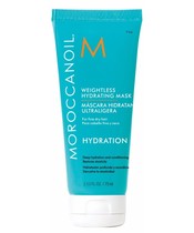 MOROCCANOIL® Weightless Hydrating Mask 75 ml