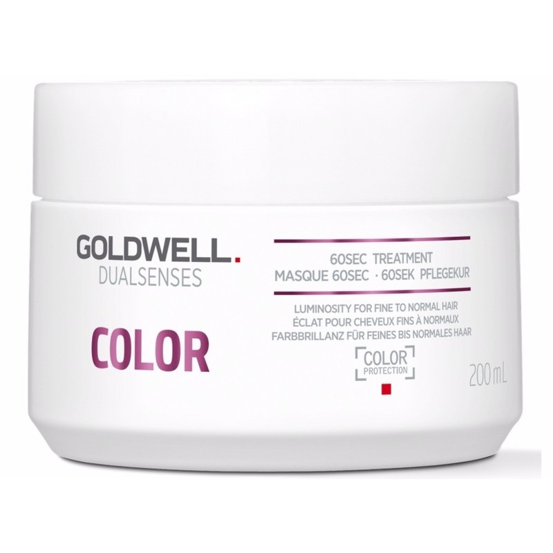 Goldwell Dualsenses Color 60sec treatment 200 ml thumbnail