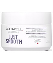 Goldwell Dualsenses Just Smooth 60sec Treatment 200 ml