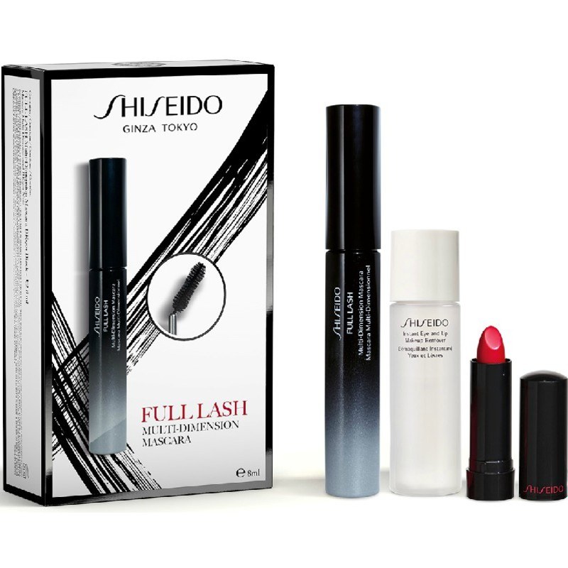 Shiseido Full Lash MultiDimension Mascara Gift Set (Limited Edition)