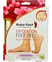Baby Foot Exfoliation Foot Peel Gift Set (Limited Edition) (U)