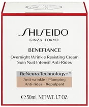 shiseido benefiance overnight wrinkle resisting cream 50ml