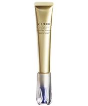 Shiseido Vital Perfection Intensive WrinkleSpot Treatment 20 ml