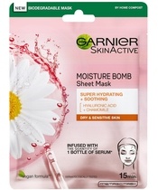 Garnier Skinactive Moisture Bomb Hydrating + Soothing Tissue Mask 1 Piece
