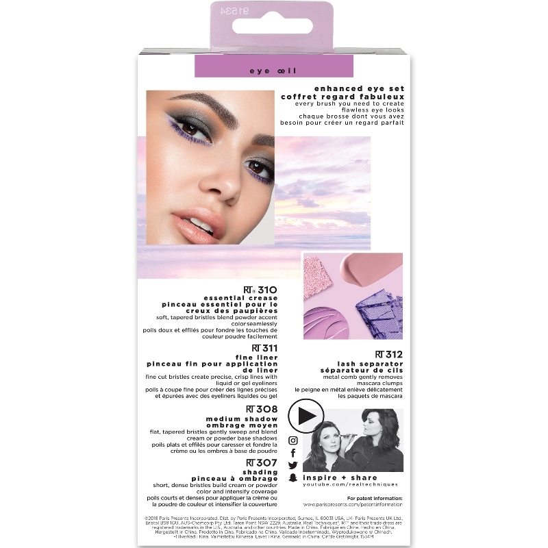 Real Techniques Enhanced Eye Set