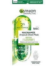 Garnier Skinactive Ampoule Sheet Mask Niacinamide 1 Piece