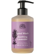 Urtekram Tune In Hand Wash Soothing Lavender 300 ml