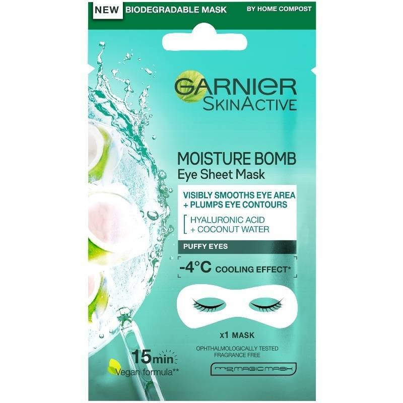 Garnier Skinactive Mask Box (Limited Edition)