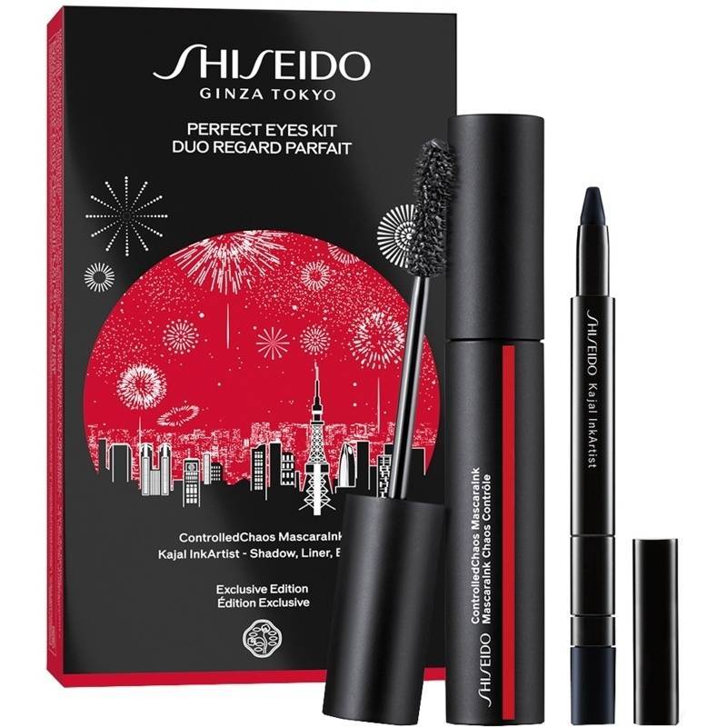 Shiseido Mascara Ink Gift Set (Limited Edition) thumbnail