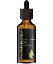 Nanoil Macadamia Oil 50 ml