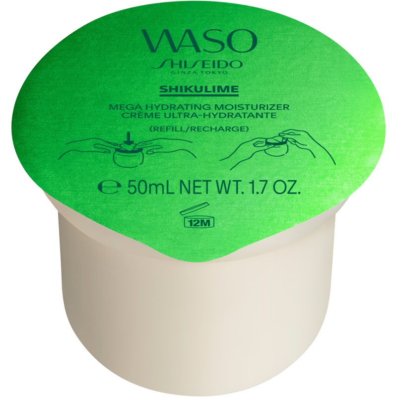 Shiseido WASO Mega Hydrating Moisturizer Refill 50 ml thumbnail