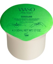 Shiseido WASO Mega Hydrating Moisturizer Refill 50 ml