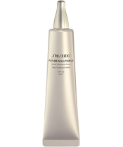 Shiseido Future Solution LX Infinite Treatment Primer 40 ml